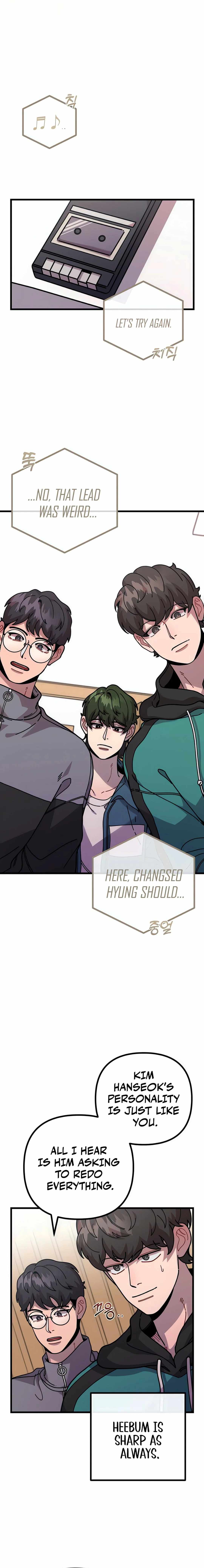 Musician Genius Who Lives Twice Chapter 69 10
